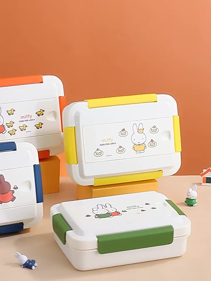 Minifolks KI308 - Stainless Steel Miffy Bento Lunch Box / Kotak Bekal Anak Stainless Steel / Kotak Makan Sekat / Tempat Bekal Anak