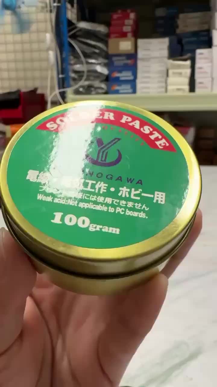 Soldering Pasta High Intensity 100gr Minyak Solder / Paste Solder Timah 5M 10M 15MP WM