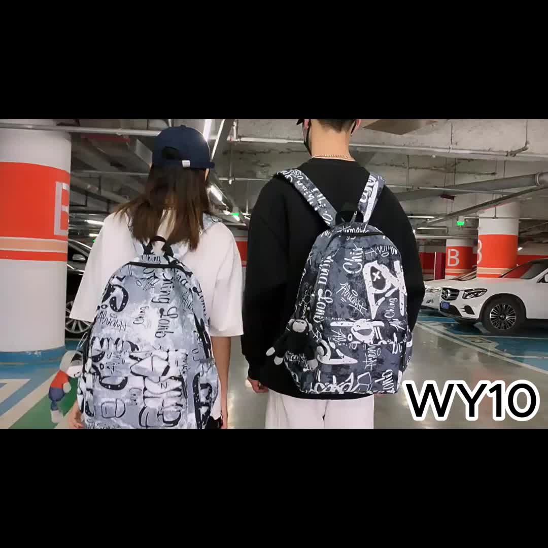 Joowon Tas Ransel Motif Abstrak Model Trendi Unisex Tas Sekolah - WY10 Backpack Travel
