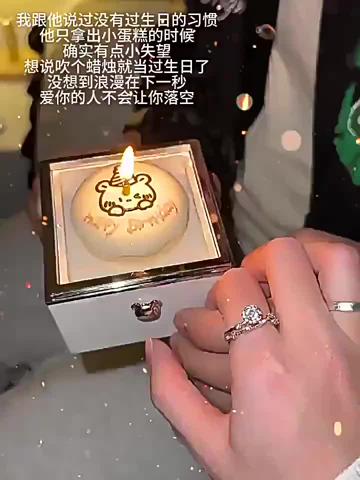 Surprise Box Kotak Cincin Kejutan Kue Ulang Tahun Beruang dengan Lilin Birthday Surprise Cake Rotating Ring Box Kotak Perhiasan Cocok Untuk Hadiah Lamaran, Hadiah Valentine, Hadiah Ulang Tahun