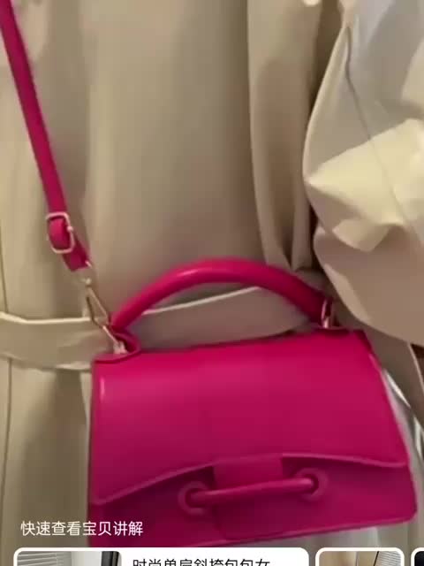 Tas Wanita Belany Embossed Satchel Bag / Hand bag wanita / Tas Selempang Wanita size 20cm bs muat HP