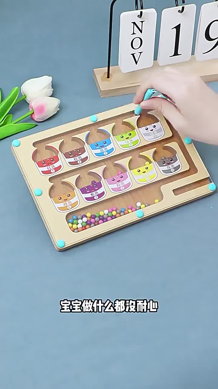 GeeToy Papan Labirin Warna Dan Angka Manik-manik Magnetik Mainan Edukasi Belajar Berhitung Untuk Anak-anak