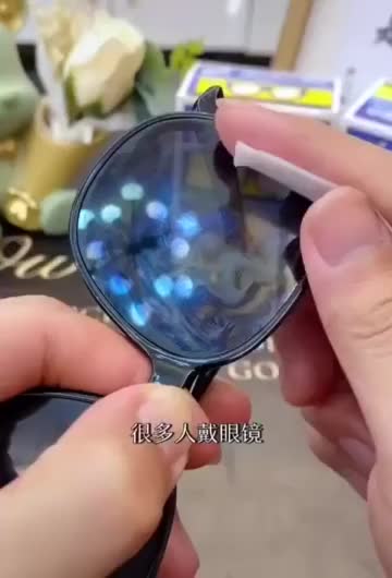 HELU 100Pc Tissue Lap Pembersih Kaca Mata Anti Fog / Tisu kacamata Lensa Anti Embun Multifungsi Glasses