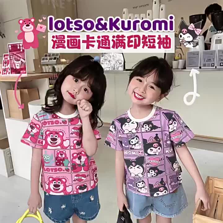 ByKiddos - Atasan Kaos Anak Perempuan Gaya Kasual Longgar Lengan Pendek Bermotif Lotso Dan Kuromi Fashion Lucu