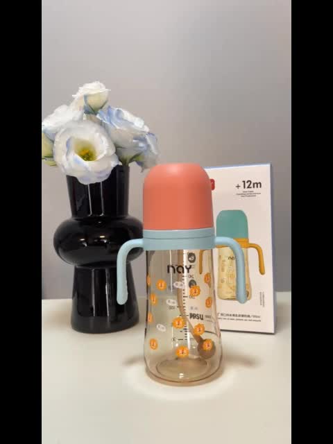 【48 jam pengiriman】mobil kecil cat silikon pacifier botol Bola Accessories kapasitas 300ML bayi botol leher lebar PPSU