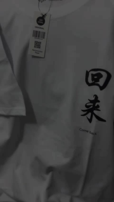 Kaos Distro Pria Warna Putih Motif Simpel China Come Back | Kaos Distro Simpel Tulisan China | Kaos Jepang | Kaos Distro Oblong Combed