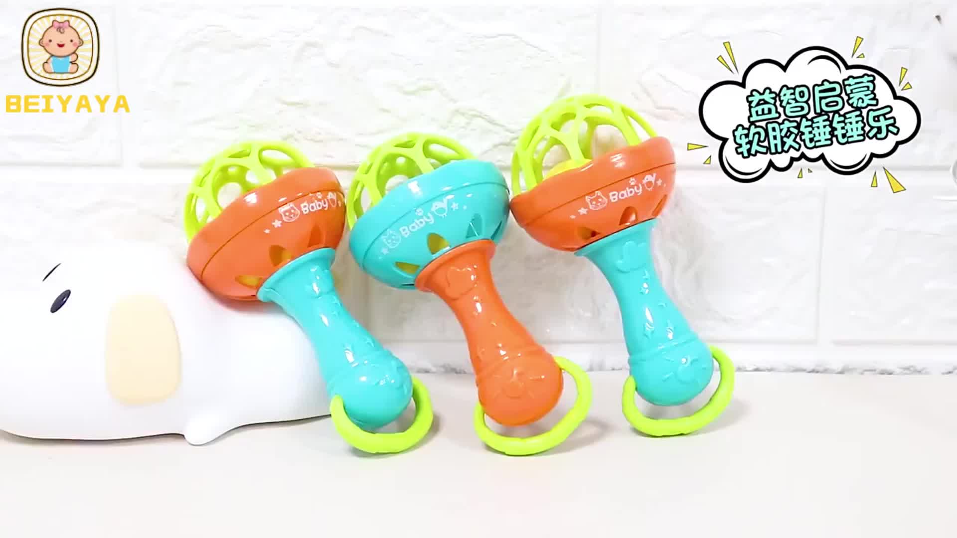 BEIYAYA Gigitan Bayi Silikon BPA Free – Mainan Rattle Teether Bayi 0–3 Tahun, Lembut & Aman untuk Tumbuh Gigi  mainan bayi di gigit  teater bayi silikon M018