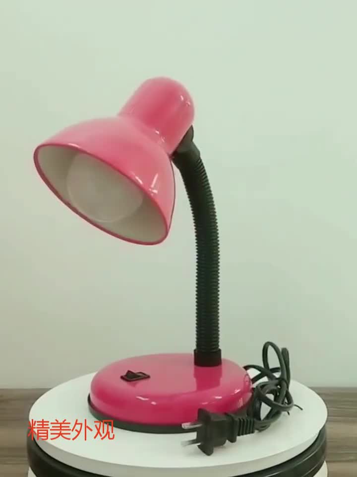 Lampu Belajar / Baca / Meja ATN 203-B Kap Tabung E27 220-240V Fleksibel Hemat Daya Modern