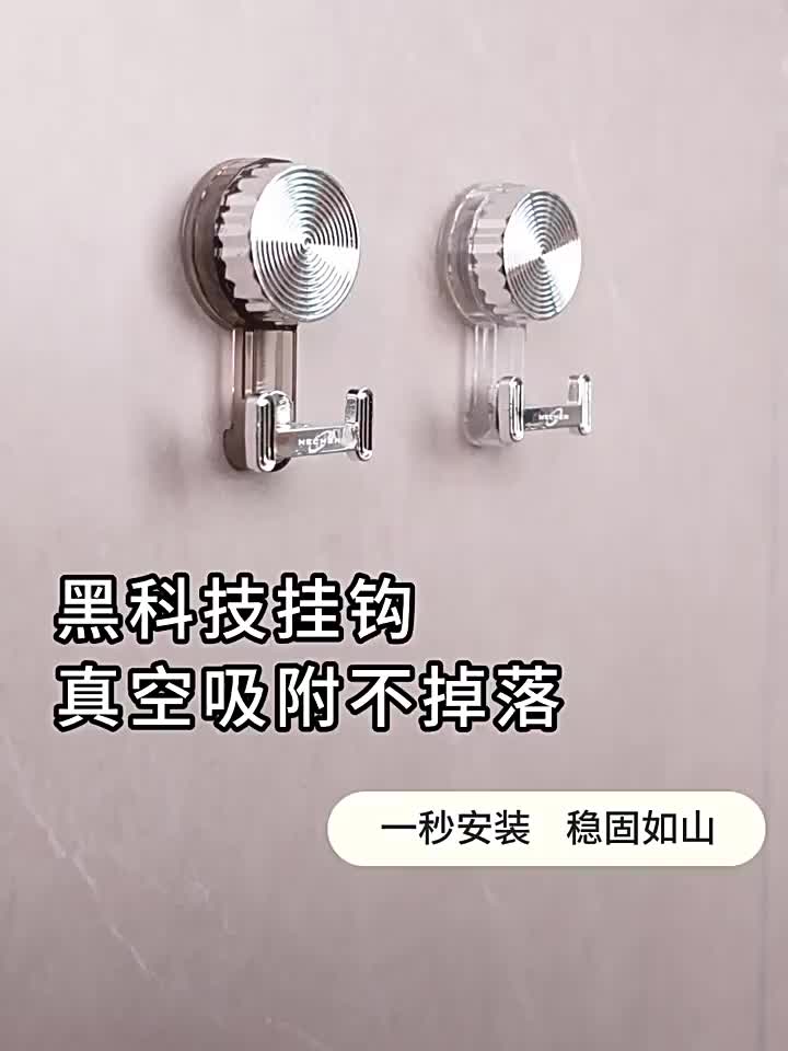 Gantungan Dinding Suction Putar Bergaya Wall Hook Gantungan Gantungan Baju Kait Dapur Kamar Mandi