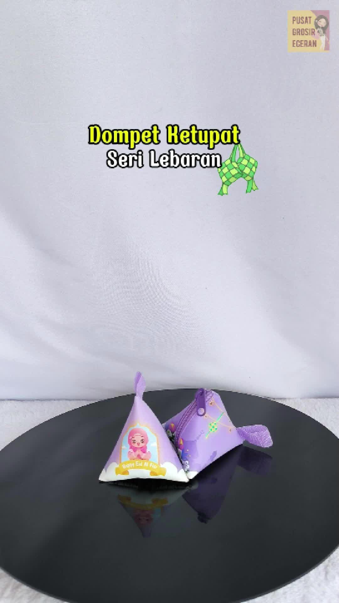 READY STOCK Dompet Ketupat Lebaran Amplop THR Fitrah Idul Fitri Karakter Masjid Family