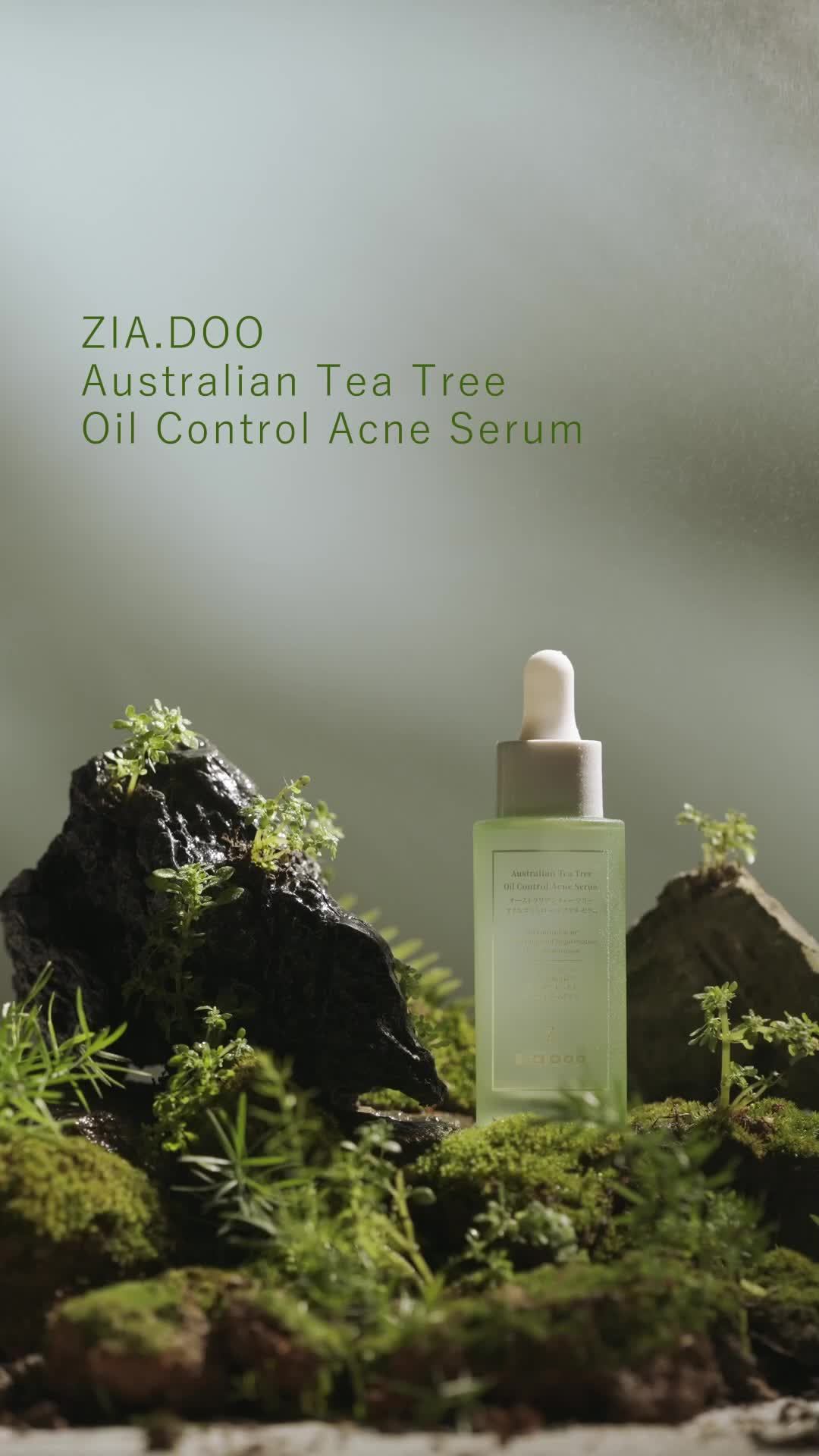 [Y COD] ZIA.DOO Tea Tree Serum Australia 15ml – Essence Ringan dengan Niacinamide, Membantu Menenangkan Kulit, Melembapkan & Menjaga Skin Barrier