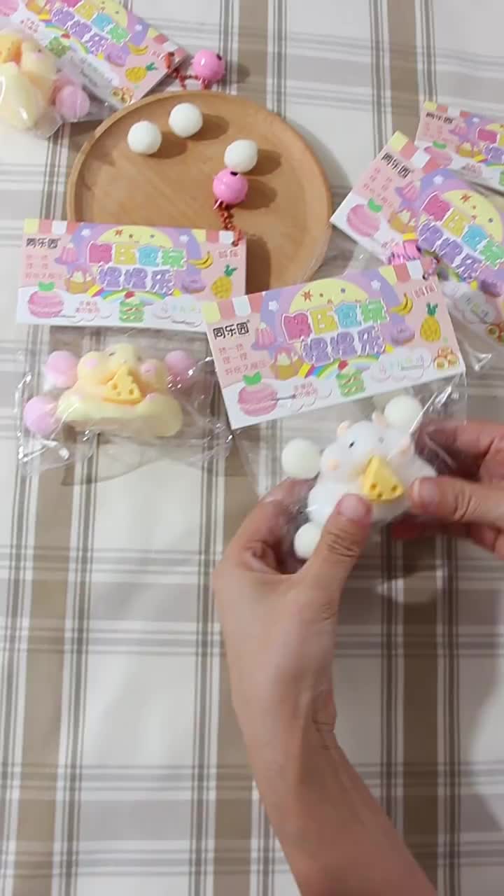 【uniqstuff】Ready Mainan Taba Squishy asmr Squeezy Mouse Squisi Tikus Keju Karet Silikon Fun Toys /Cake Waffle Donat Donut  Glitter Beads / Mainan Squishy Pencet/ Stress Relief Toy Squishy Mainan Pencet Anak Stress Relief Kids