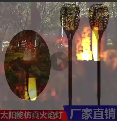 lampu api obor led flame fire torch dekorasi taman solar panel