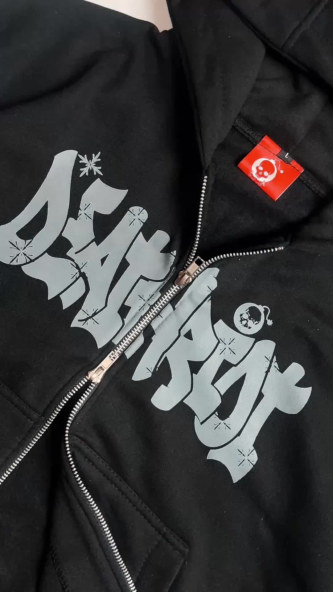 DTRT - JAKET HOODIE DOUBLE ZIPPER BOXY ABU TUA PRIA SWEATER OVERSIZE SKENA GREY UNISEX - FREE GIFT