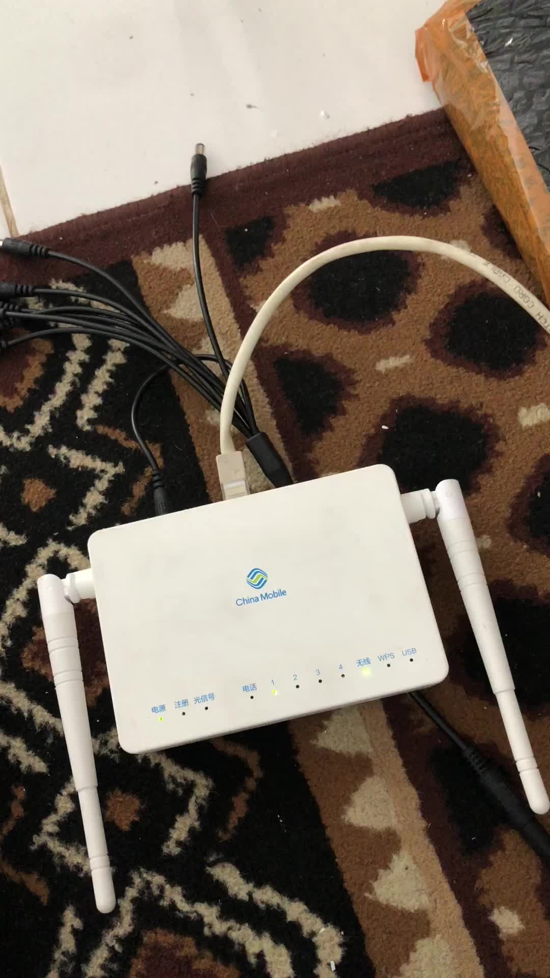 MODEM F663NV9 XPON support OMCI- ADAPTOR