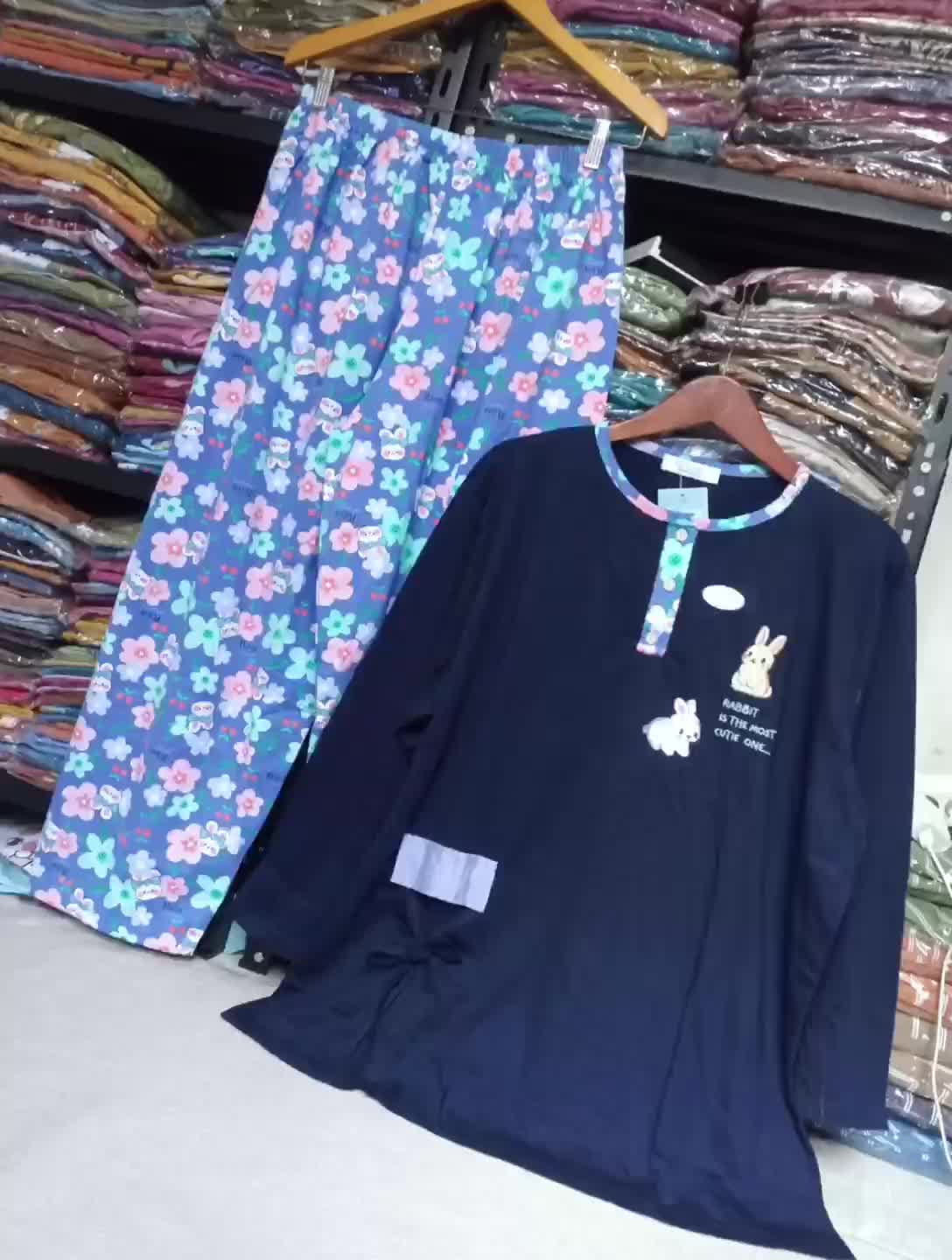 FOREVER SWEET BAJU TIDUR BABYDOLL PP JUMBO 5XL LD 126 Celana Panjang Wanita