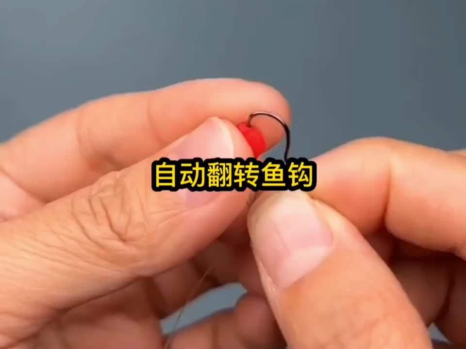 Kail Pancing Otomatis Flip Hook Anti Mocel No. 0 Lebar 3.5 mm isi 12 kail Ikan Bawal Mancing Umpan ukuran