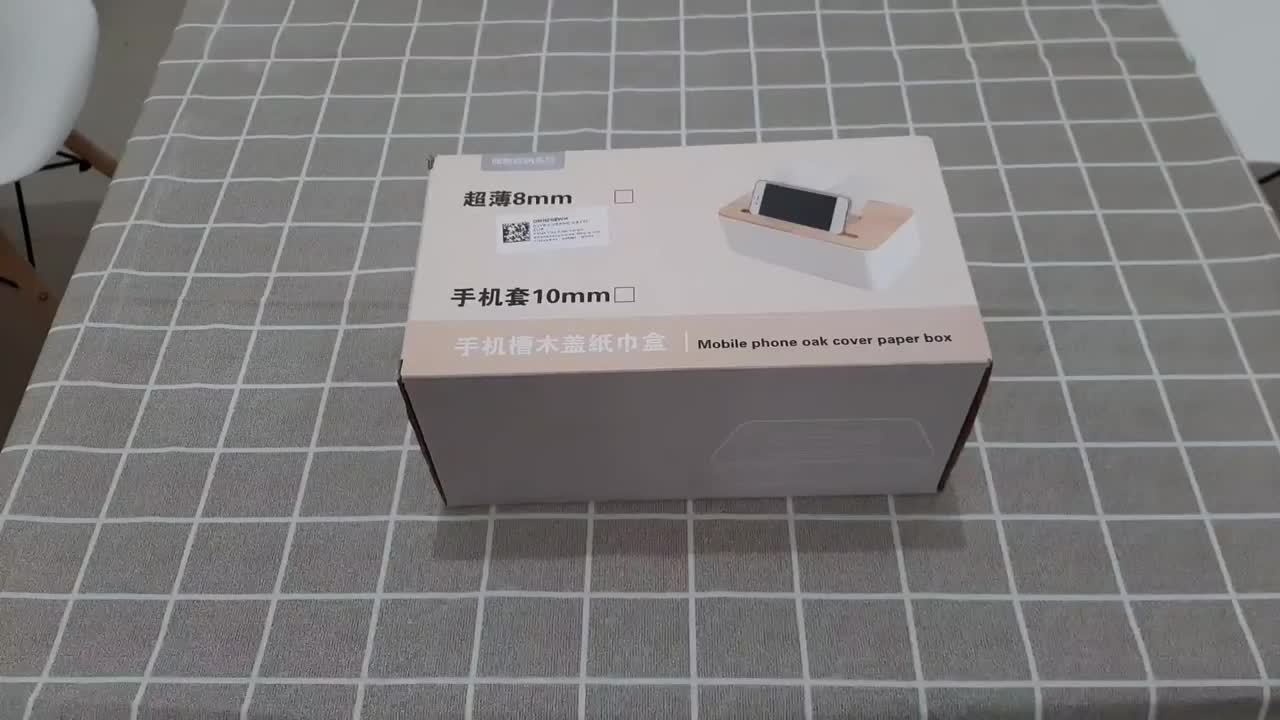 Kotak Tisu Hitam Tutup Kayu Simple Minimalis - Tissue Box