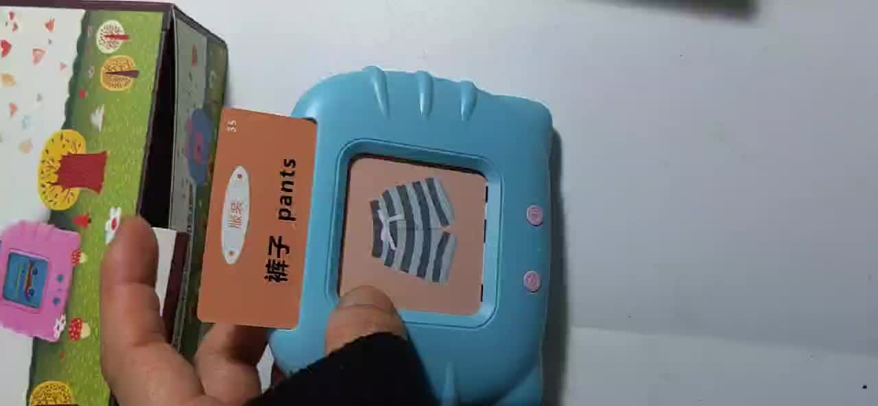 MAINAN EDUKASI ANAK BELAJAR FLASHCARD BERSUARA / KARTU PINTAR GAMES ANAK BERSUARA Toys