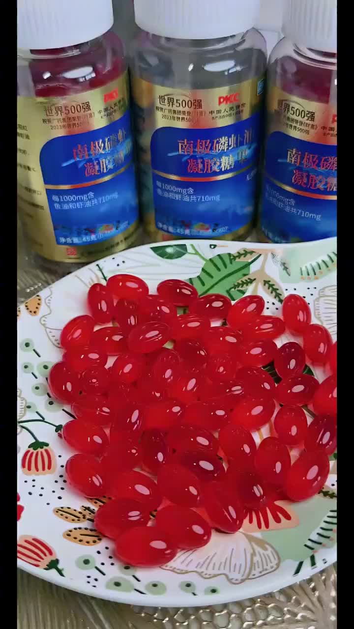 【  Beli 1 Gratis 1】 100% Asli  Original Import Minyak Krill Antartika/Kapsul Suplemen Astaxanthin/Minyak Udang Mengandung Fosfor/Omega-3 Pelindung dengan Manfaat Antioksidan/Suplemen Makanan Alami Aman