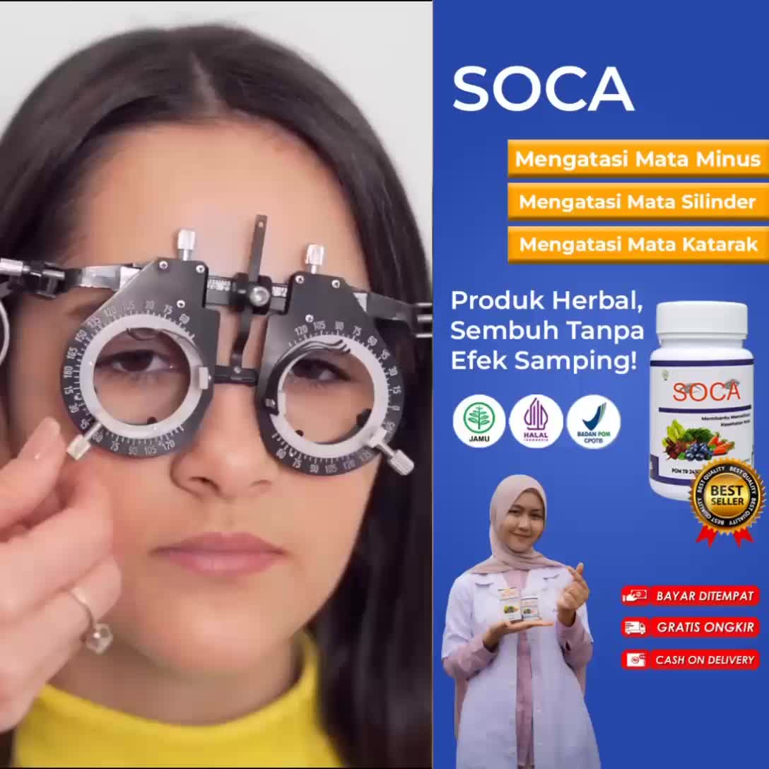 Obat Mata Kapsul Soca 3x 30butir, 100% Produk Asli, Garansi Uang Kembali jika Palsu   Efektif atasi masalah Mata dan Penglihatan.