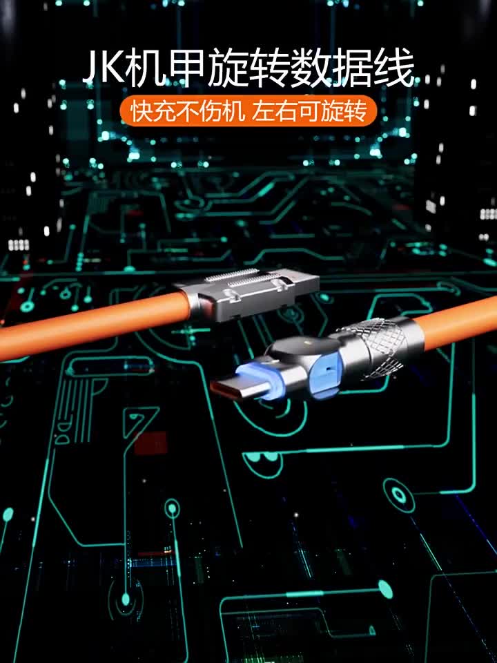 Kabel Data Pengisian Cepat dengan Kepala Putar 180°, Super Cepat 120W/6A, Kabel Silicon Gamer Tebal untuk Pengisian Ponsel dan Komputer, Kabel Pengisian untuk Ip type C PD Micro USB untuk IOS Lightning yang Kompatibel dengan Iphone IOS/Android
