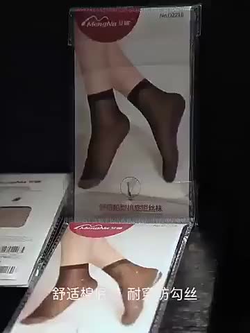 SM B-01 KAOS KAKI STOCKING WANITA/KAOS KAKI PENDEK WANITA ANTI SLIP