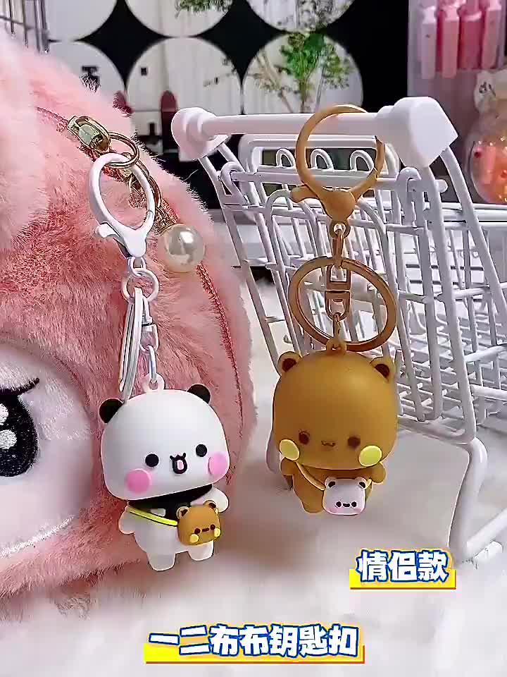 [BUBU & DUDU 2 Pcs]Mikilock  Gantungan Kunci Karakter Lucu - Gantungan Kunci Pasangan - Karakter Lucu Untuk Pacar \ Hadiah Ulang Tahun/Hari Valentine \ Boneka Mini Lucu Untuk Tas Dan Kunci, Hadiah Anak-anak Dan Barang Koleksi /Keychain