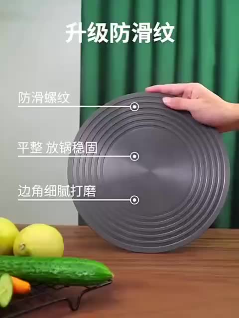 alas tatakan panci anti gosong kompor tatakan plus gagang Besi