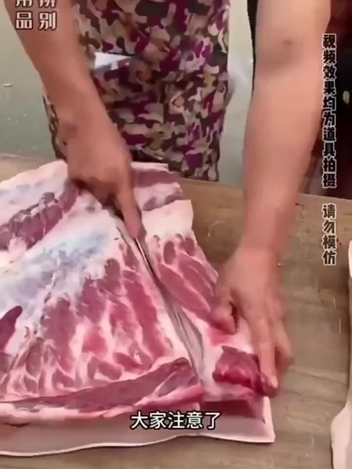 Chef Knife Pisau Daging Pisau Dapur Pisau Jepang Super Tajam Pisau Koki Pisau Buah dengan Gagang Kayu Kitchenware