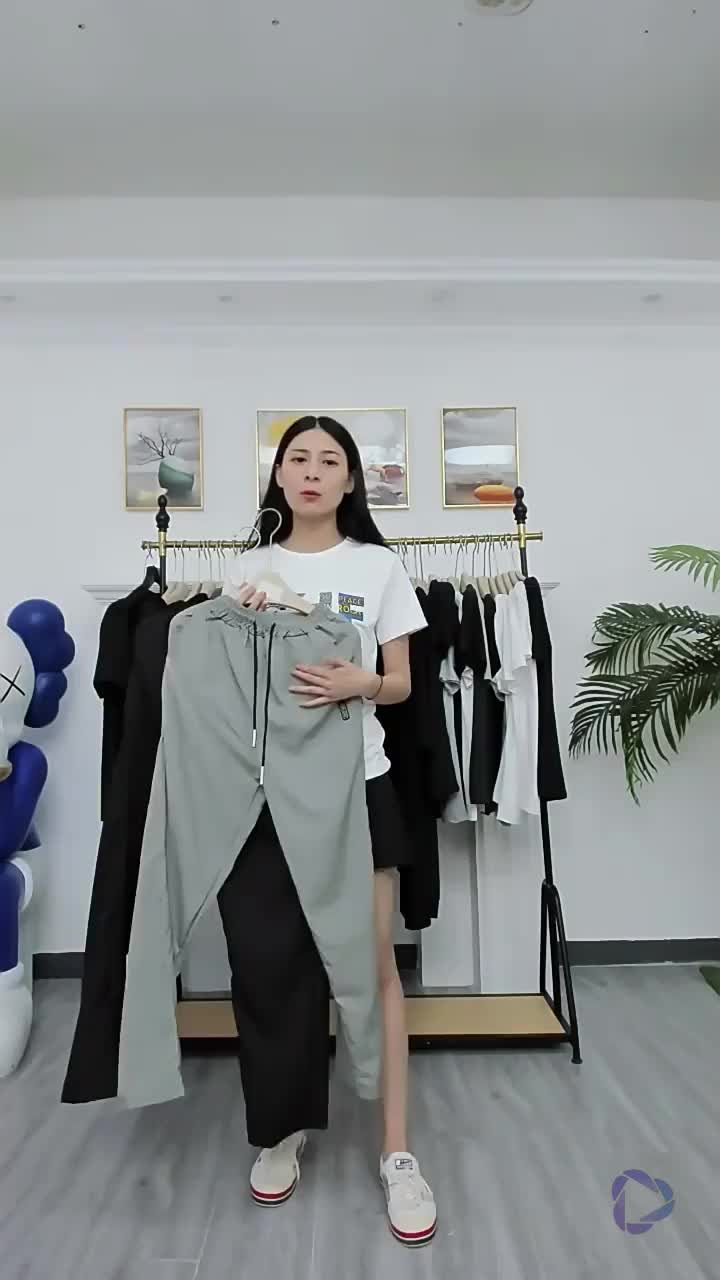 FUTURIO Celana Panjang Pria Casual Tipis Adem Polyester Korean Style Chase Teknologi Icesilk Keren Slim Hitam Pinggang Karet