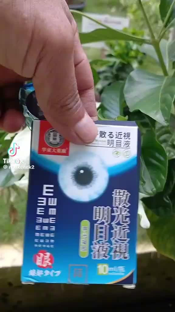 Tetes Mata Jepang 10ml - Mengurangi Kelelahan & Menjaga Kesehatan Mata - Eye, Lens
