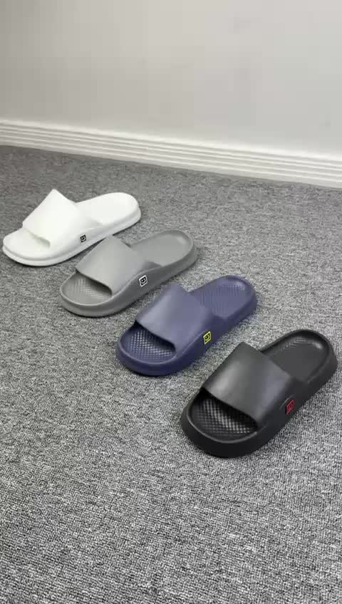 SANDAL SLOP PRIA SMILE POLOS SANDAL ANTI SLIP SENDAL KARET Shoes