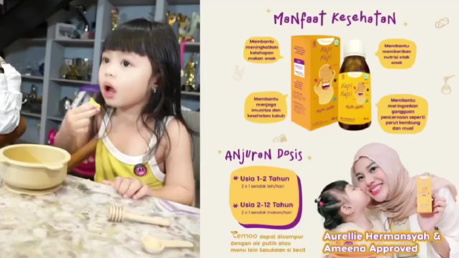 Temoo Hap Hap Madu Jamu 185 gr - Nutrisi Madu Anak Sehat Vitamin Anak Kids - Temulawak Unagi (Ikan Sidat) Omega 3 & 6 - T22