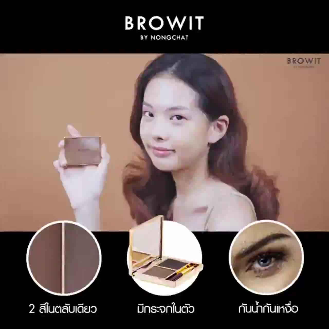 Browit By Nongchat Professional Easy Drawing Brow Shadow Powder Ori Thailand