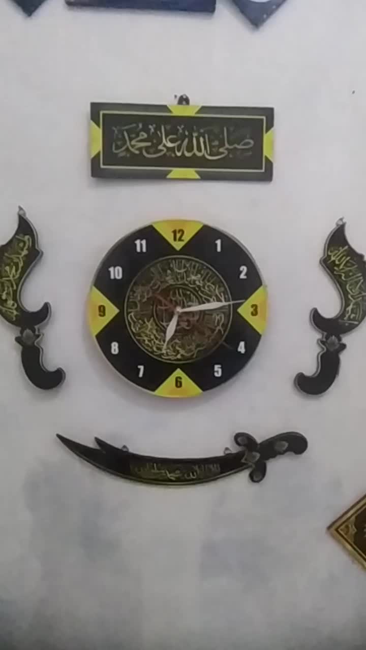Jam Dinding Kaligrafi Kujang 1 Set dengan Desain Vintage Bergaya Tradisional