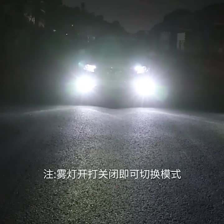 Bohlam Lampu LED H11 H8 H16 Fog Lamp Foglamp Lampu Kabut Mobil 24SMD