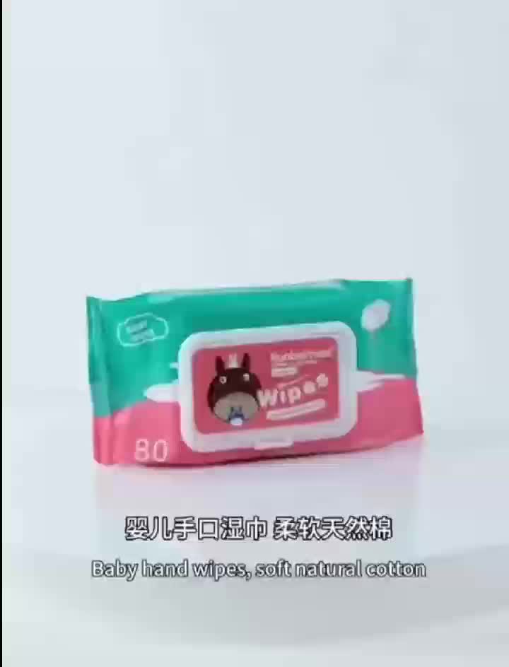 【80 Sheet】Tisu Basah Cooling - Segar & Ringan baby  wipes  tissue mo ma mi gum  wipes