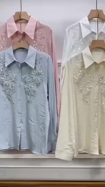 Kemeja Vshop BKK