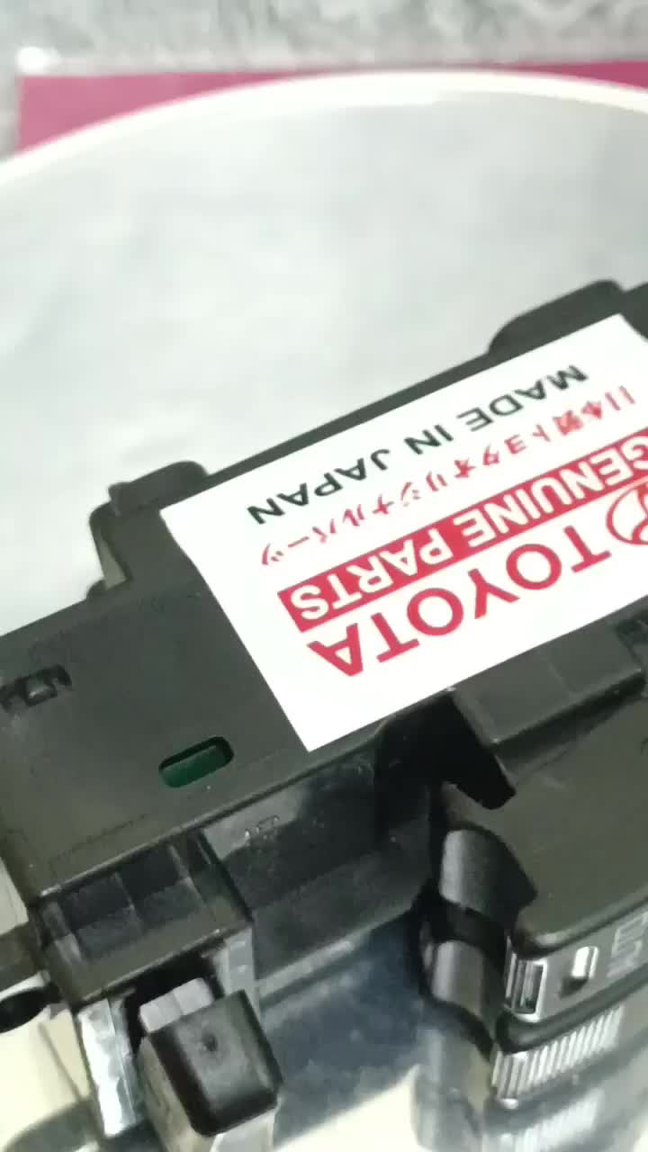 MASTER POWER WINDOW AVANZA XENIA MANUAL 2003-2010