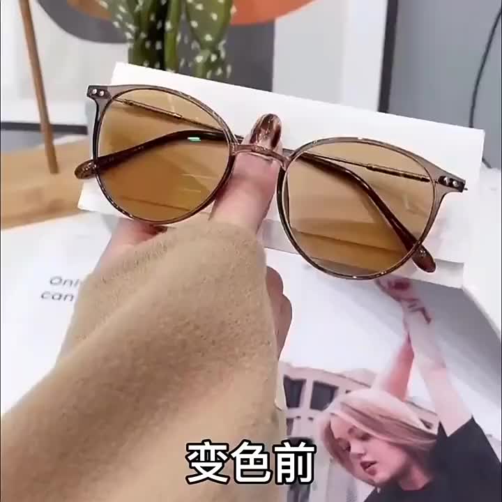 Kacamata Photochromic Kacamata minus -0.25 -0.50 -0.75 -1.00 -1.25 -1.50 -1.75 Perlindungan UV wanita Kacamata BS067