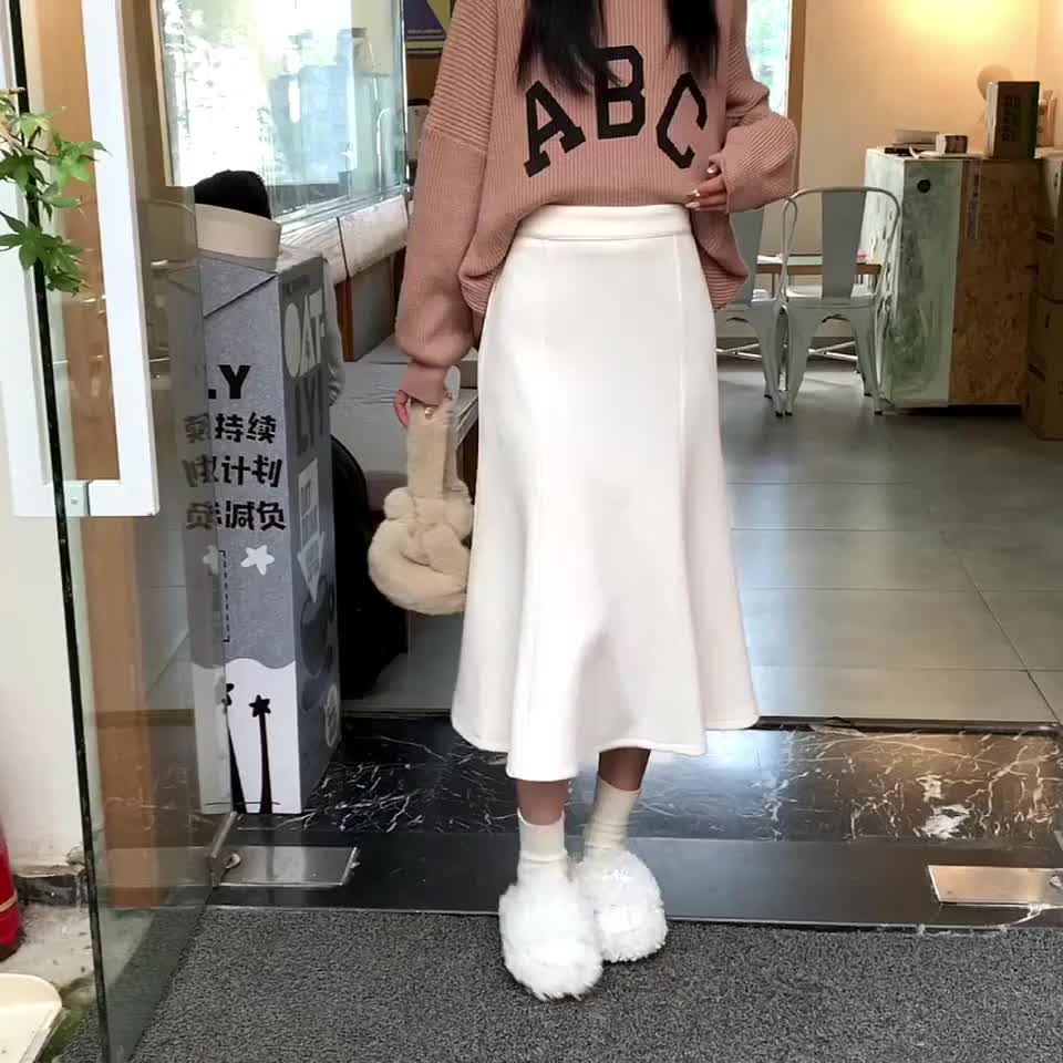 Gaya Korea busana kasual pinggang tinggi rok ekor ikan ramping rok menebal panjang sedang Wanita Casual