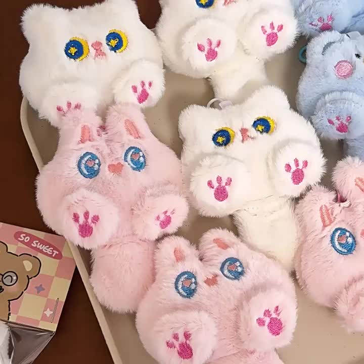 Glamonshop GANT593 Gantungan Tas Kunci Hiasan Boneka Lucu Cute Plush Animal Doll Gift Ganci Key Chain