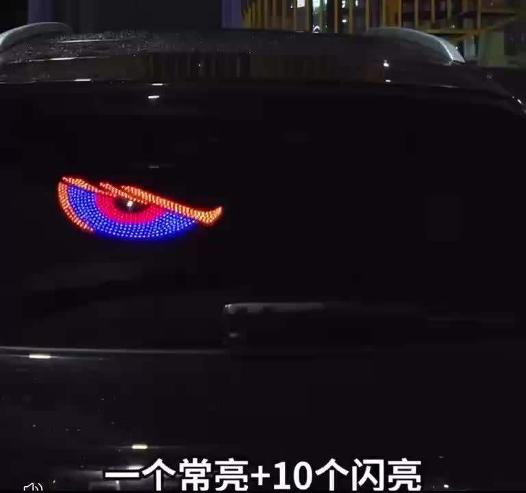 DEVIL EYES BESAR 30X12 LED 11 MODES LAMPU USB FLASH MATA KEDIP DEMON RGB
