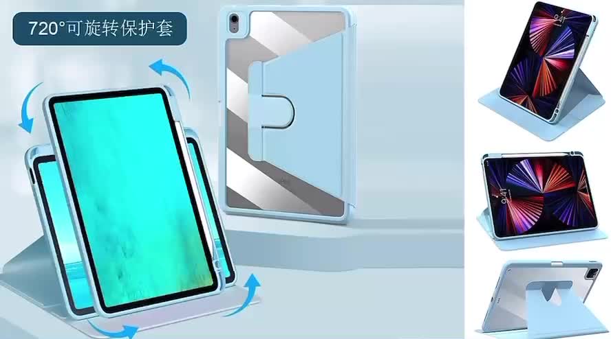 AKRILIK FLIP ROTARY COMPATIBLE WITH XIAOMI REDMI PAD 2 2025 / REDMI PAD SE / REDMI PAD 10.6 / MI PAD 6/6 PRO SMART COVER AUTO WAKE CASING