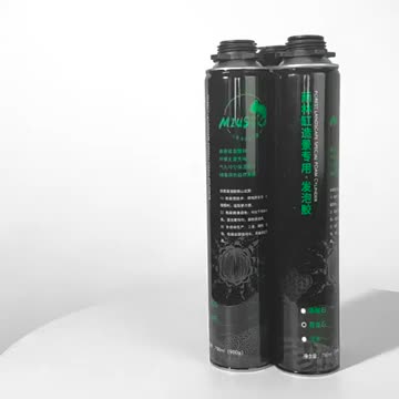 MIUS PU Expanding Spray Foam Rainforrest Landscaping Styrofoam Abu Abu Tahan Api