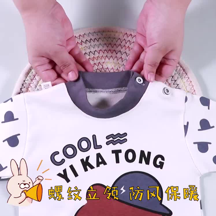 COD PIYAMA TIDUR ANAK IMPORT, BAJU TIDUR ANAK 0-6 TAHUN, SETELAN TIDUR