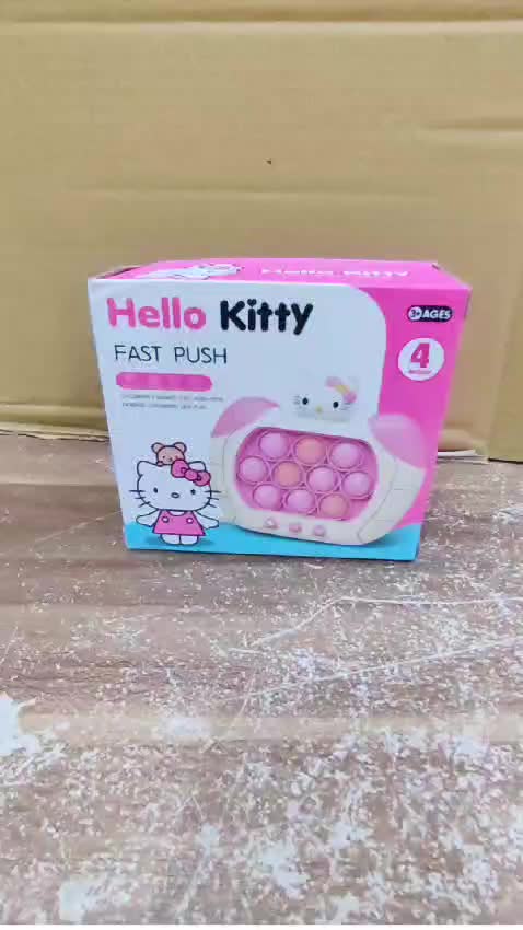 Mainan Anak Game Anak Pop It Elektrik Elektronik Push Bubble Game Fidget Toys Pop It Game Console Mainan Anak Hadiah toy kuromi