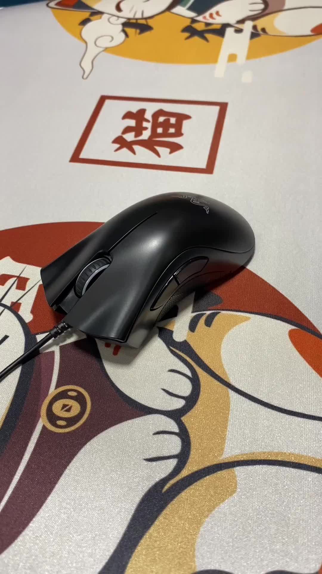 Razer Deathadder Essential Gaming Mouse