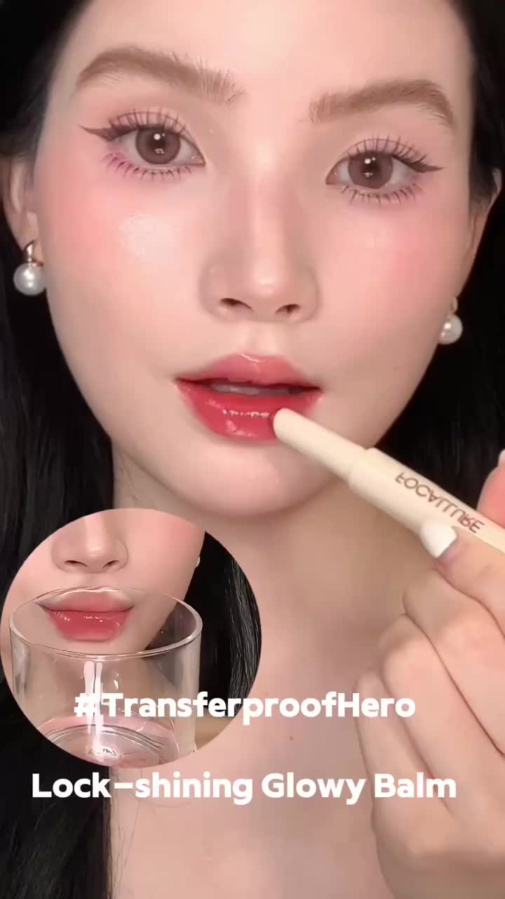 FOCALLURE Glossy Lip Balm Lock-shining Moisturizing Plump#TransferproofHero FA-L44
